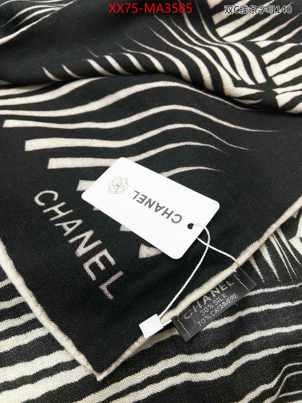 Scarf-Chanel best fake ID: MA3585 $: 75USD