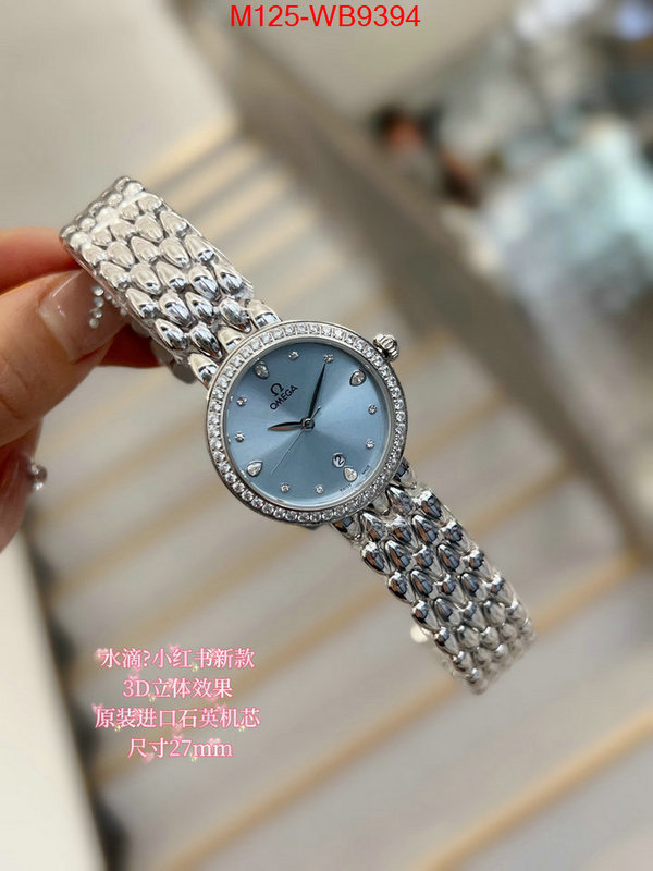 Watch(4A)-Omega cheap wholesale ID: WB9394 $: 125USD