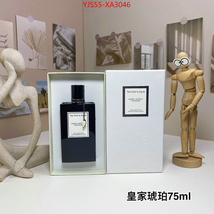 Perfume-VCA best website for replica ID: XA3046 $: 55USD