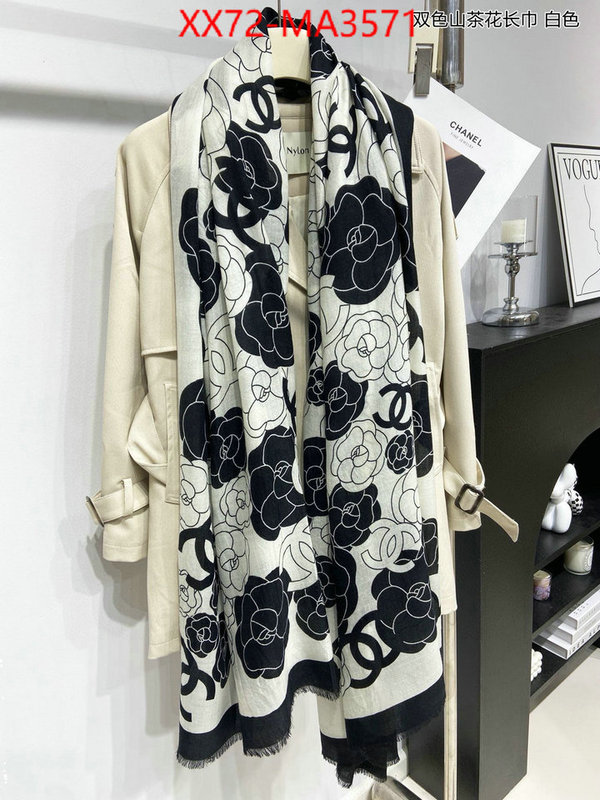 Scarf-Chanel what's best ID: MA3571 $: 72USD