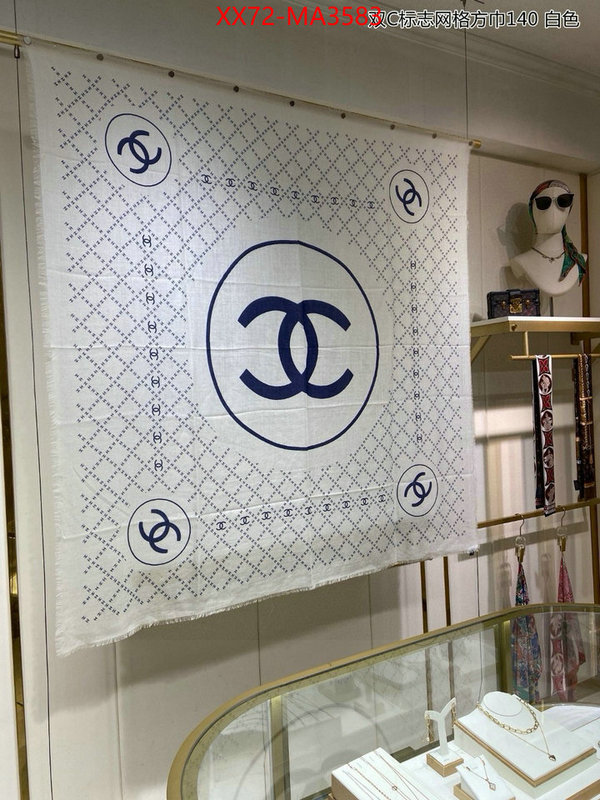 Scarf-Chanel the best quality replica ID: MA3583 $: 72USD