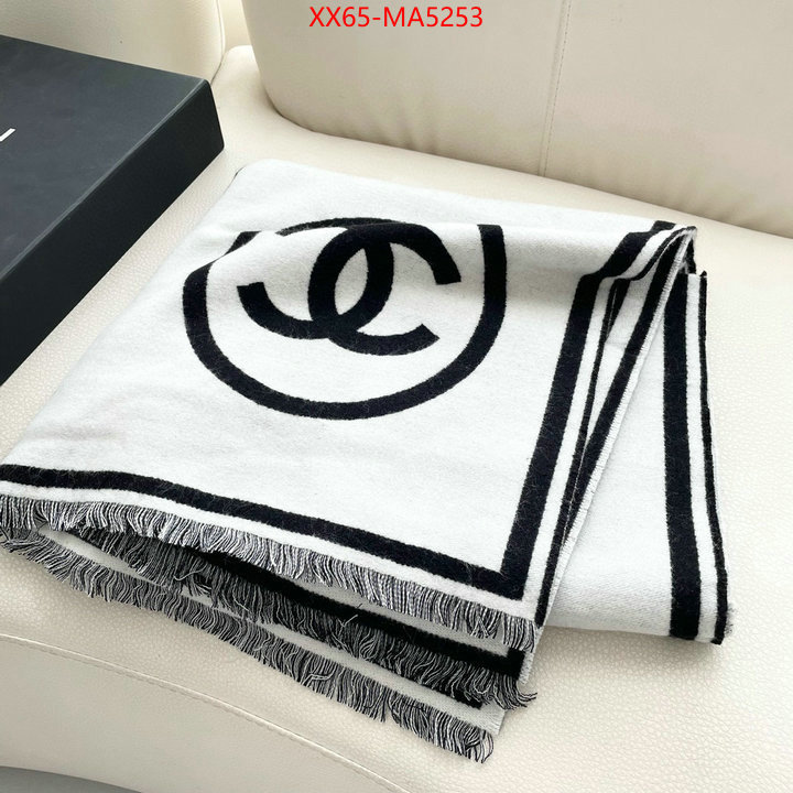 shop cheap high quality 1:1 replica ID: MA5253