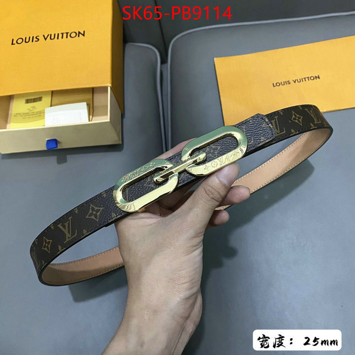 Belts-LV 7 star ID: PB9114 $: 65USD