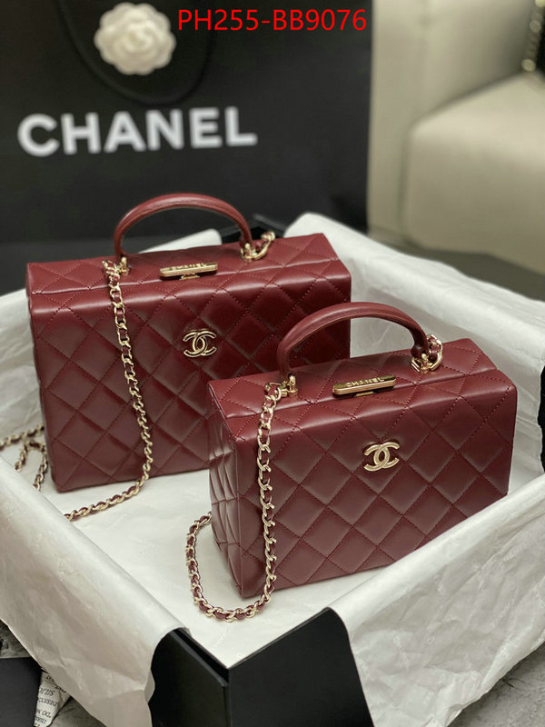 Chanel Bags(TOP)-Crossbody- aaaaa ID: BB9076