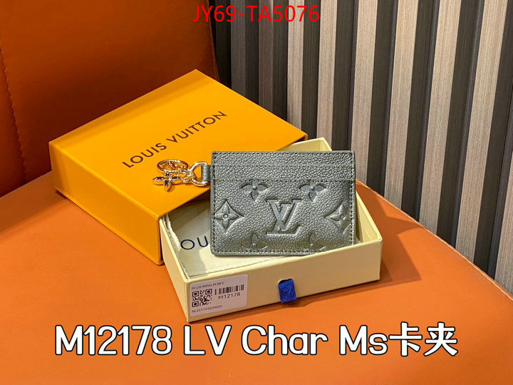 LV Bags(TOP)-Wallet buy aaaaa cheap ID: BA5076 $: 69USD,