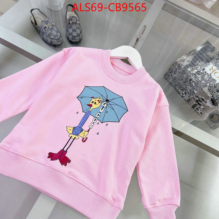 Kids clothing-Gucci 1:1 replica ID: CB9565 $: 69USD