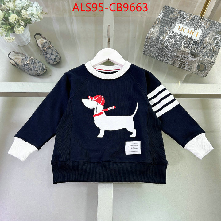 Kids clothing-Thom Browne is it illegal to buy ID: CB9663 $: 95USD