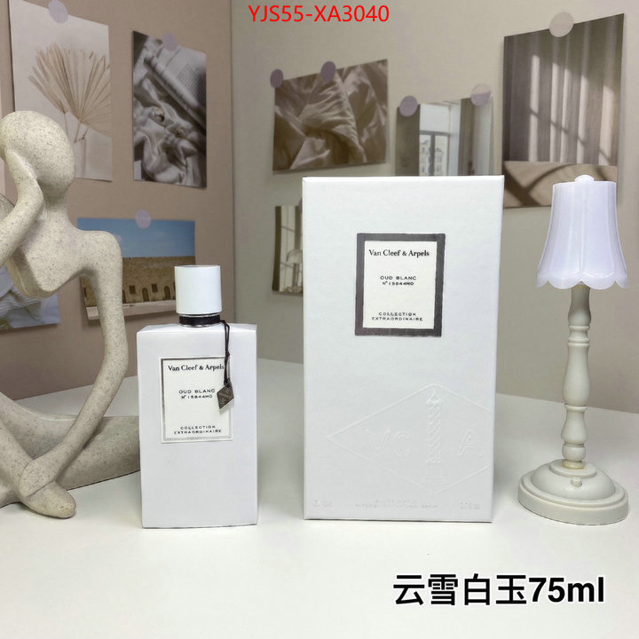 Perfume-VCA online sales ID: XA3040 $: 55USD