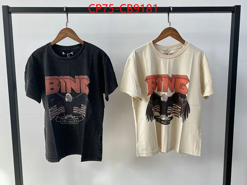 Clothing-Anine high quality ID: CB9181 $: 89USD