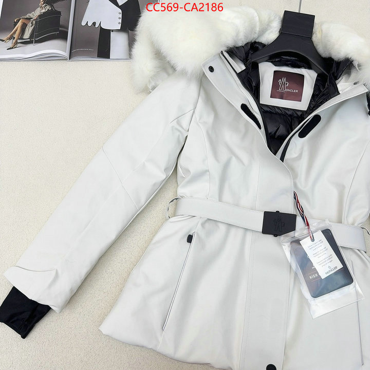 Down jacket Women-Moncler buy top high quality replica ID: CA2186 $: 569USD