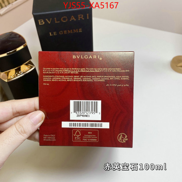 replcia cheap from china ID: XA5167