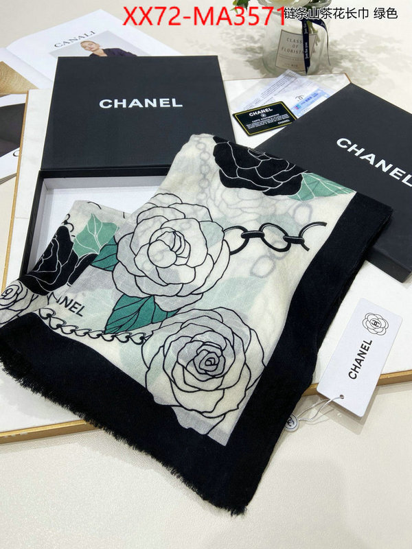 Scarf-Chanel what's best ID: MA3571 $: 72USD