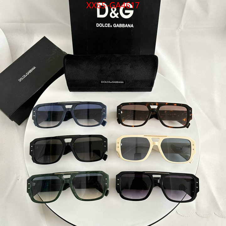 Glasses-DG designer 1:1 replica ID: GA4617 $: 65USD