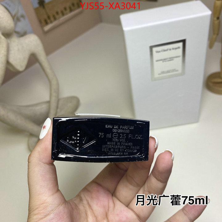 Perfume-VCA fake ID: XA3041 $: 55USD