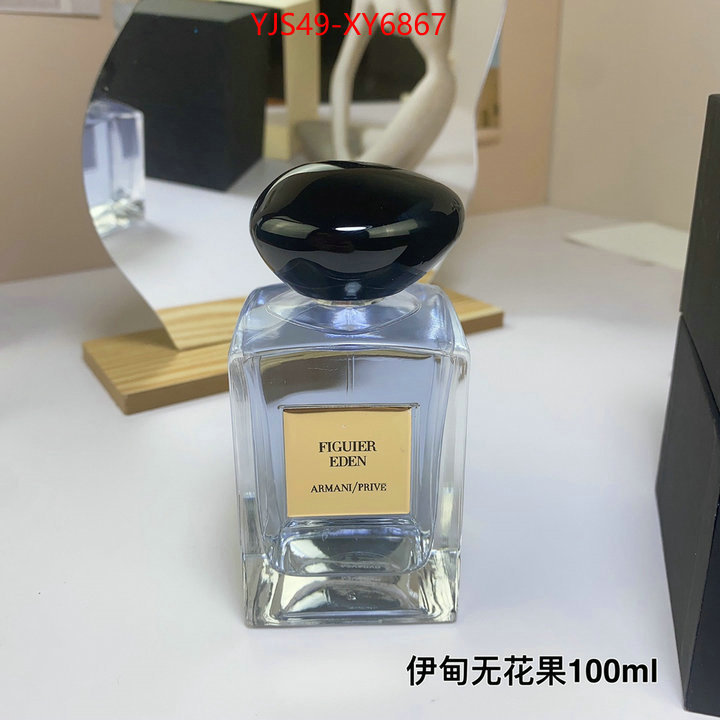 Perfume-Armani where should i buy replica ID: XY6867 $: 49USD