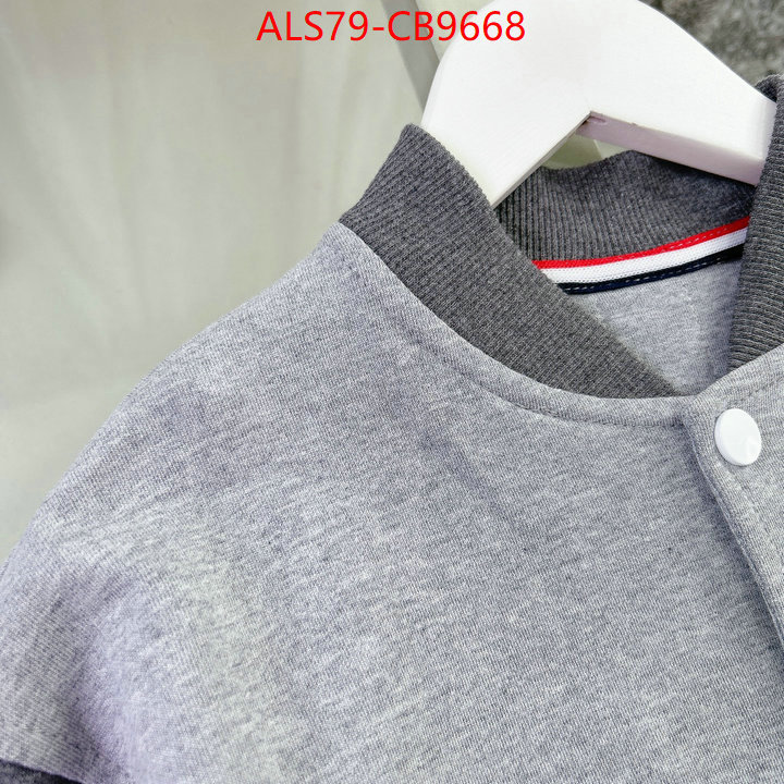 Kids clothing-Thom Browne aaaaa replica designer ID: CB9668 $: 79USD