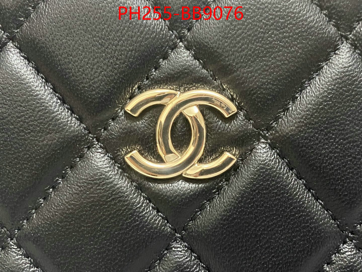 Chanel Bags(TOP)-Crossbody- aaaaa ID: BB9076