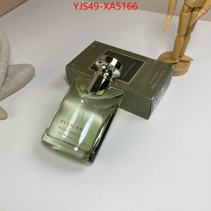 cheap replica ID: XA5166