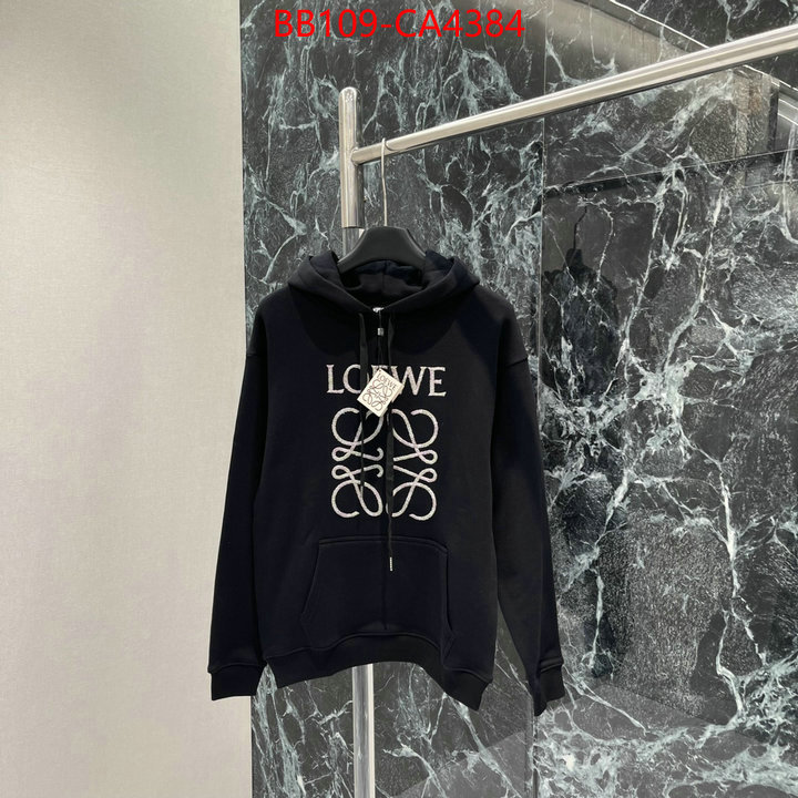 Clothing-Loewe high quality aaaaa replica ID: CA4384 $: 109USD