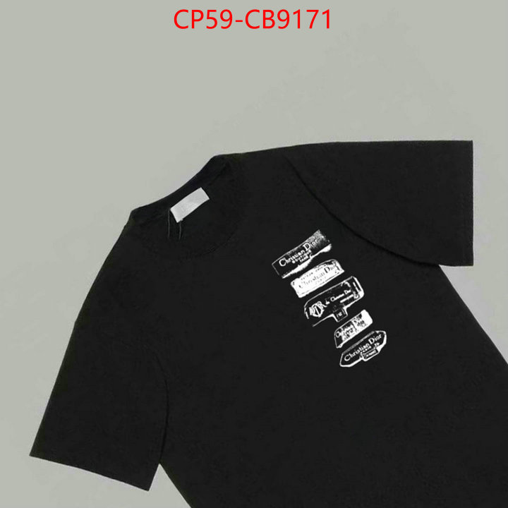 Clothing-Dior is it ok to buy ID: CB9171 $: 59USD