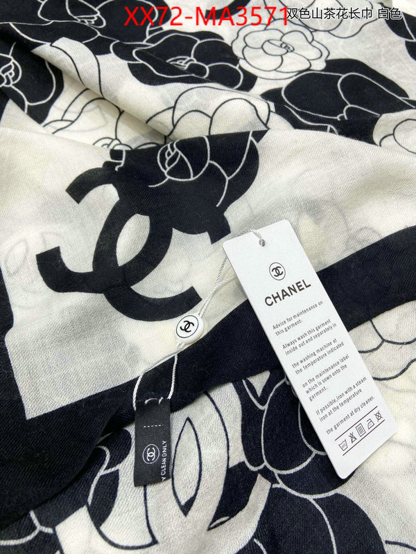 Scarf-Chanel what's best ID: MA3571 $: 72USD