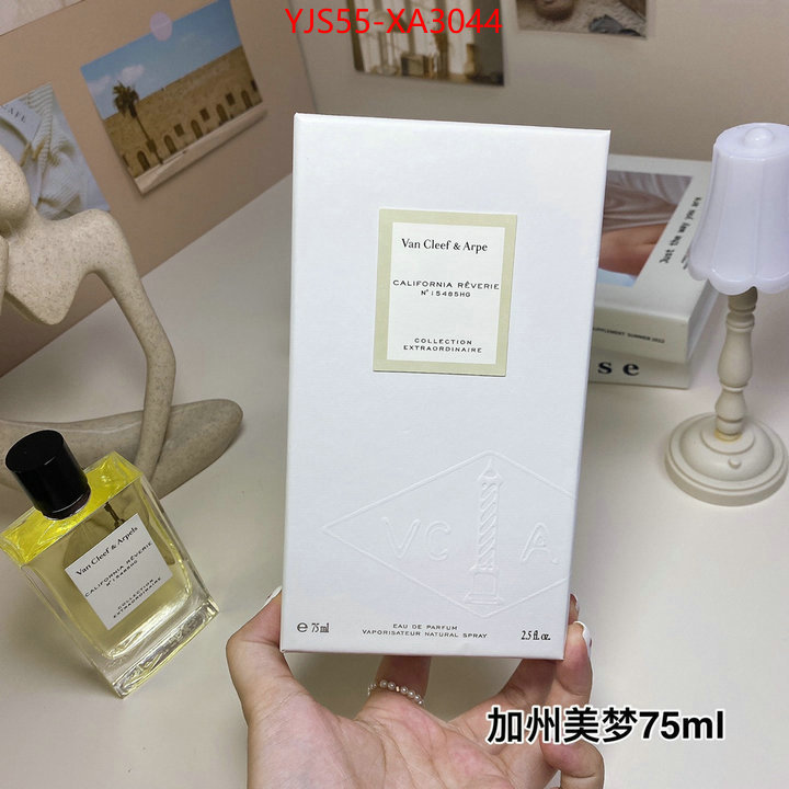 Perfume-VCA 2024 replica wholesale cheap sales online ID: XA3044 $: 55USD