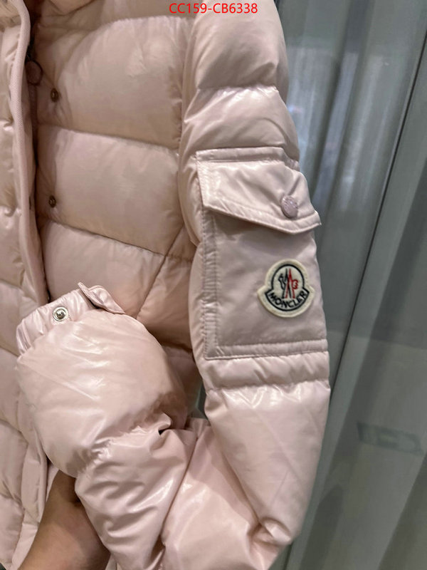 Down jacket Women-Moncler website to buy replica ID: CB6338 $: 159USD