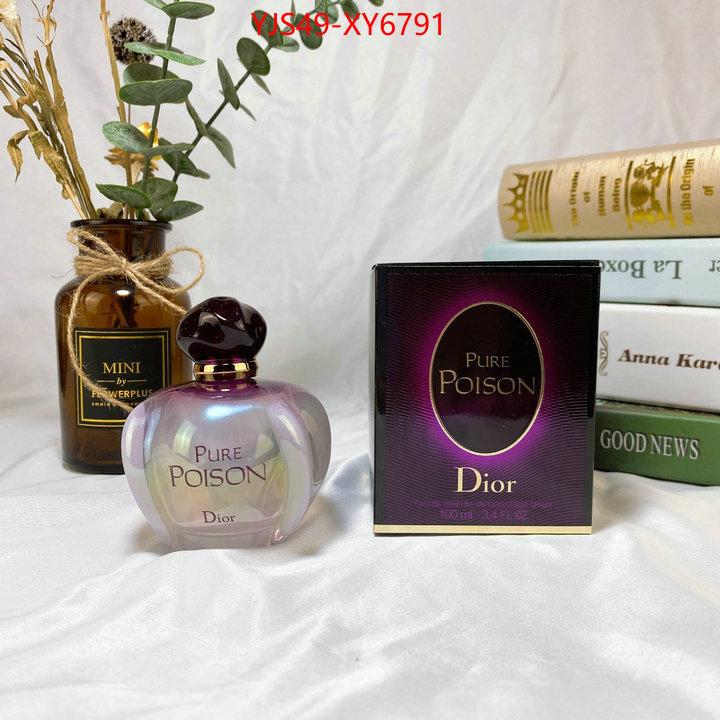 Perfume-Dior where could you find a great quality designer ID: XY6791 $: 49USD