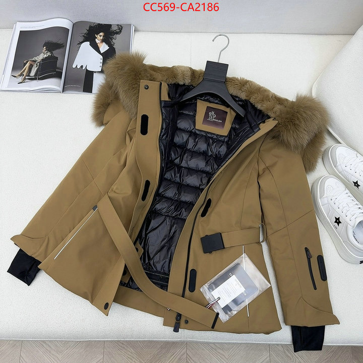 Down jacket Women-Moncler buy top high quality replica ID: CA2186 $: 569USD