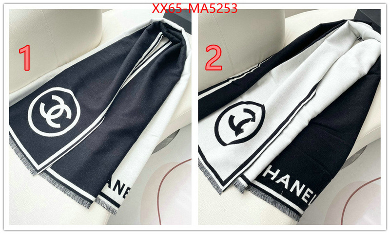 shop cheap high quality 1:1 replica ID: MA5253