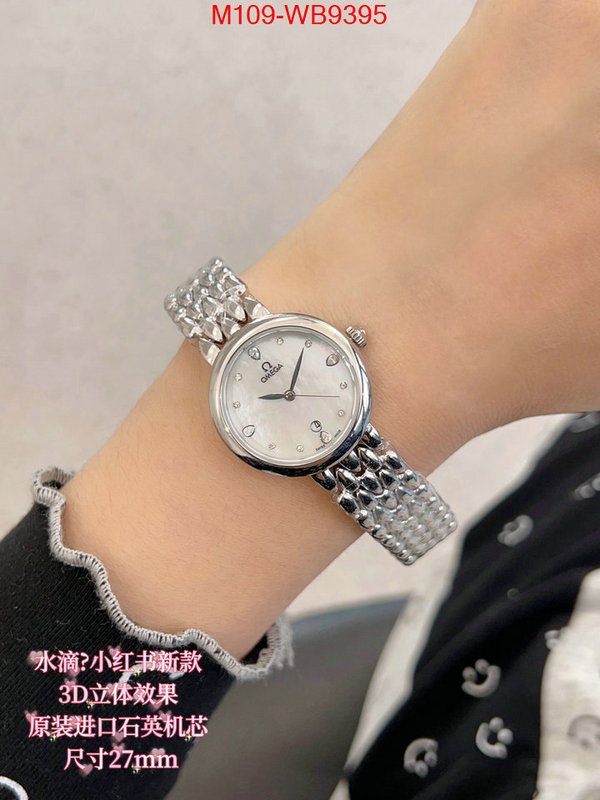 Watch(4A)-Omega what is top quality replica ID: WB9395 $: 109USD