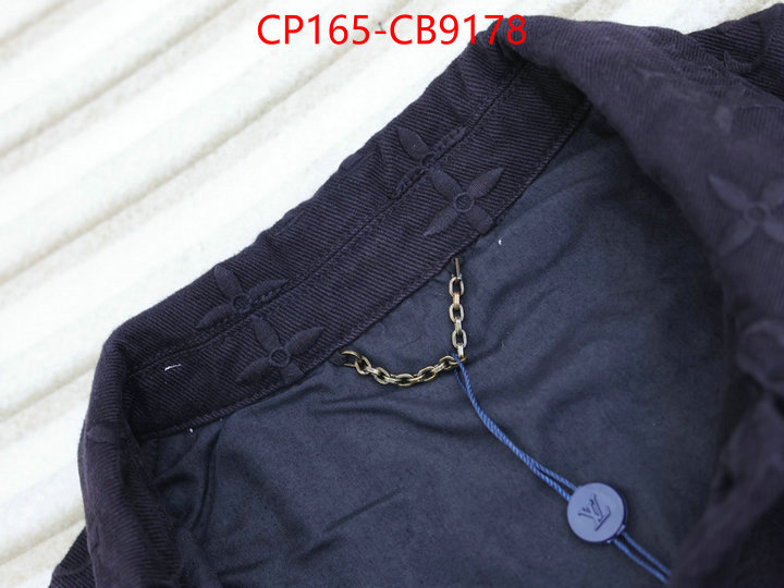 Clothing-LV the best quality replica ID: CB9178 $: 165USD