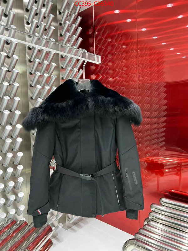 Down jacket Women-Moncler best luxury replica ID: CB6340 $: 395USD