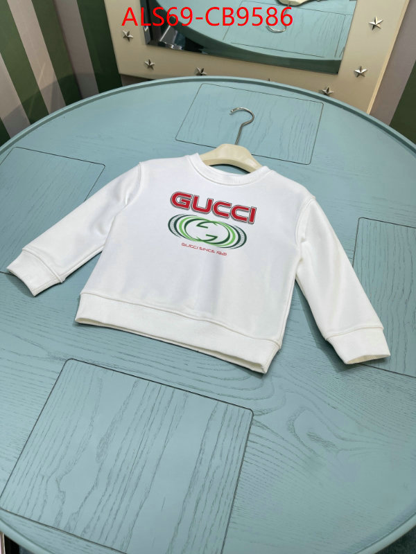 Kids clothing-Gucci customize the best replica ID: CB9586 $: 69USD