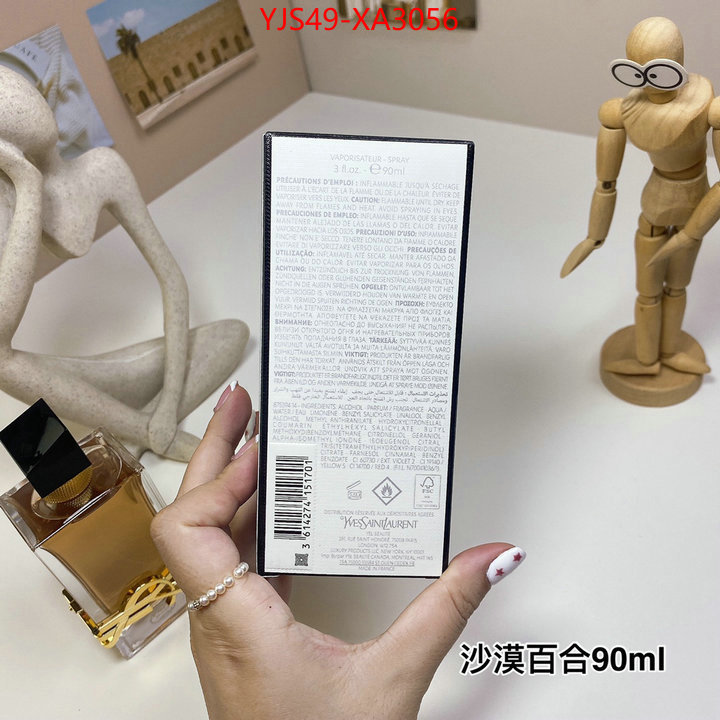 Perfume-YSL high quality replica designer ID: XA3056 $: 49USD