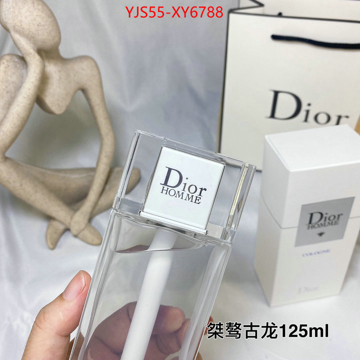 Perfume-Dior aaaaa replica ID: XY6788 $: 55USD