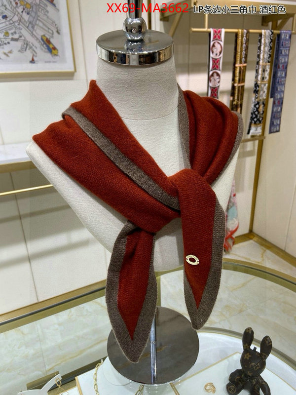 Scarf-Loro Piana wholesale sale ID: MA3662 $: 69USD