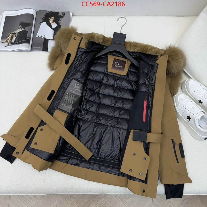 Down jacket Women-Moncler buy top high quality replica ID: CA2186 $: 569USD