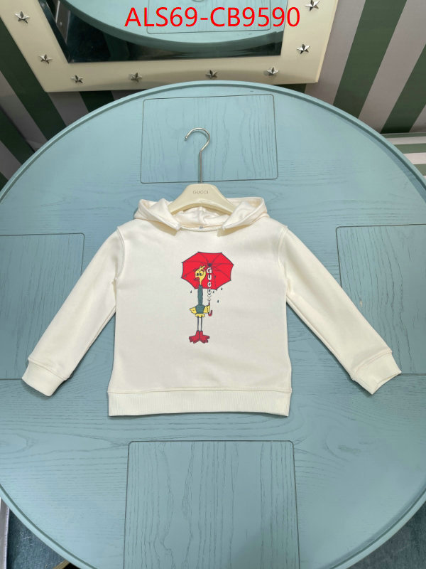 Kids clothing-Gucci 7 star quality designer replica ID: CB9590 $: 69USD