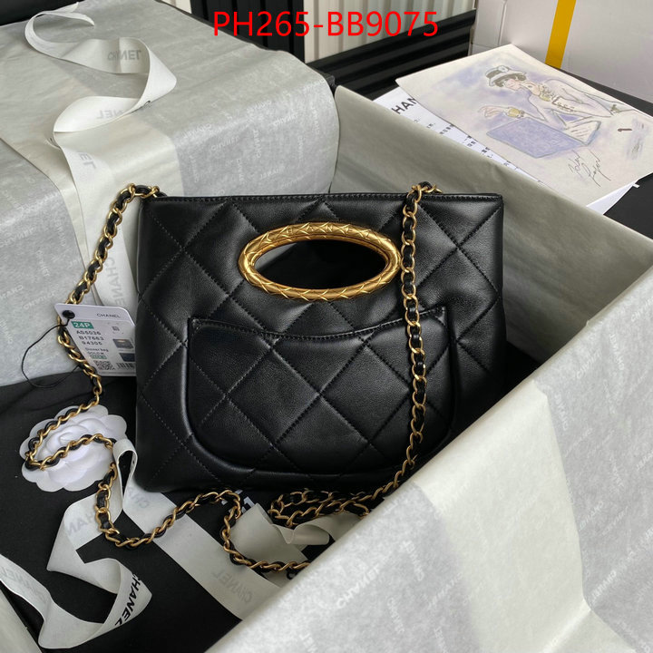 Chanel Bags(TOP)-Handbag- best website for replica ID: BB9075 $: 265USD,