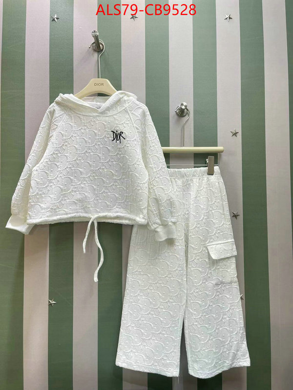 Kids clothing-Dior hot sale ID: CB9528 $: 79USD