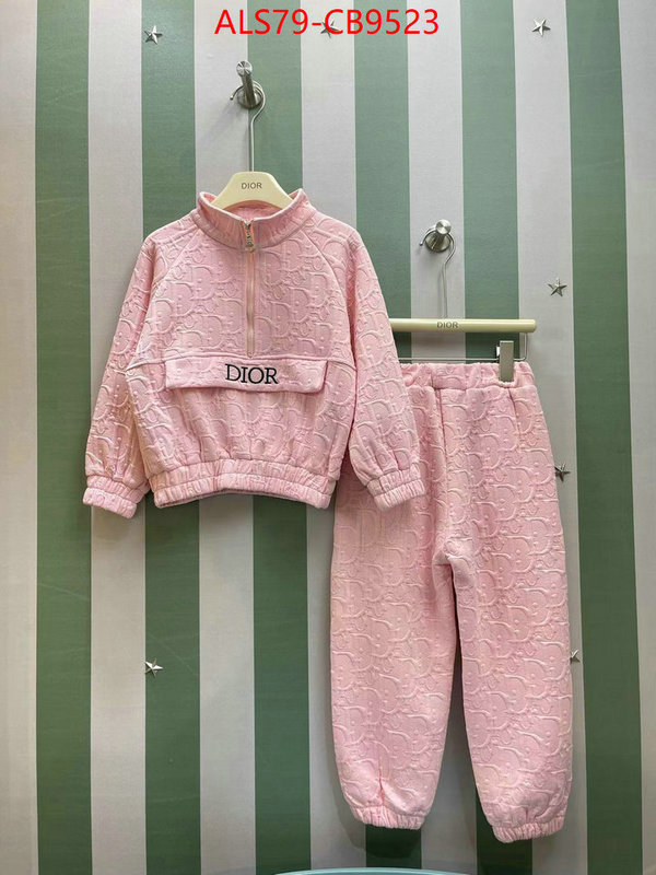 Kids clothing-Dior top quality designer replica ID: CB9523 $: 79USD