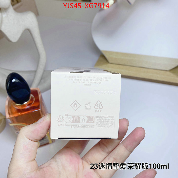 Perfume-Armani supplier in china ID: XG7914 $: 45USD