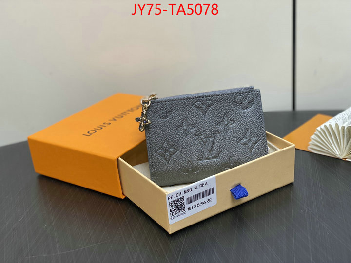 LV Bags(TOP)-Wallet buy high-quality fake ID: BA5078 $: 75USD,