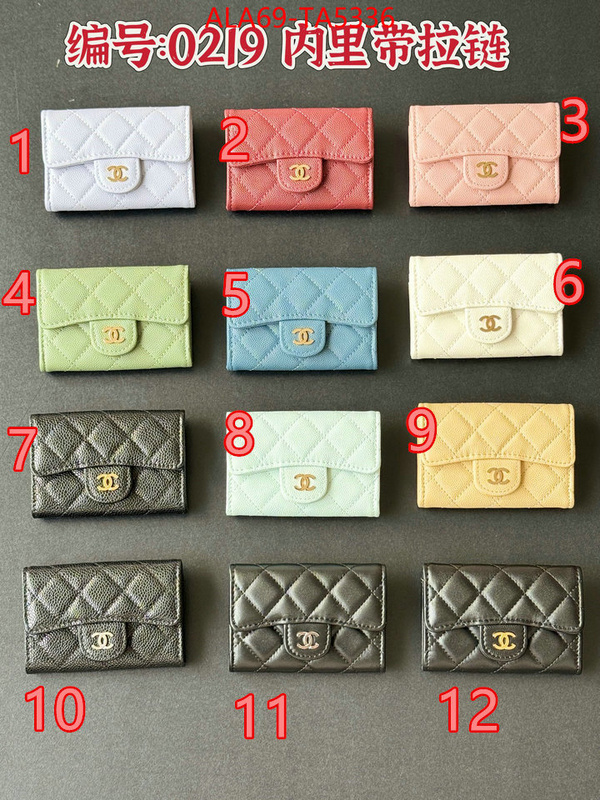 Chanel Bags(TOP)-Wallet- website to buy replica ID: TA5336 $: 69USD,