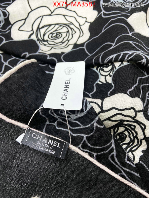 Scarf-Chanel found replica ID: MA3582 $: 75USD