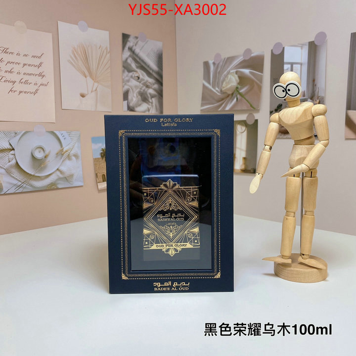 Perfume-Lattafa buy online ID: XA3002 $: 55USD