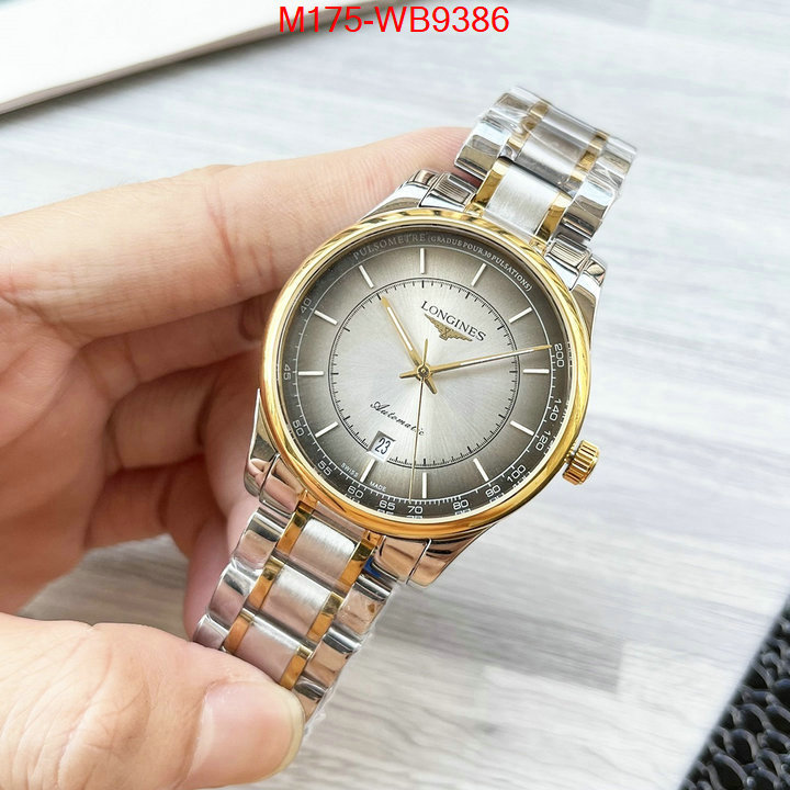 Watch(4A)-Longines best replica 1:1 ID: WB9386 $: 175USD