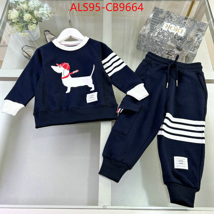 Kids clothing-Thom Browne aaaaa+ replica ID: CB9664 $: 95USD