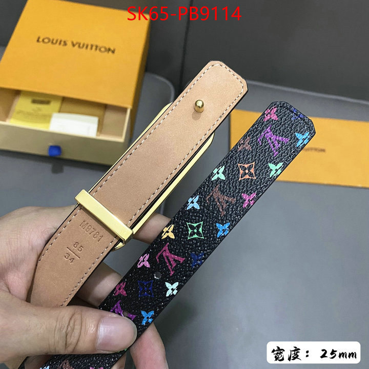 Belts-LV 7 star ID: PB9114 $: 65USD